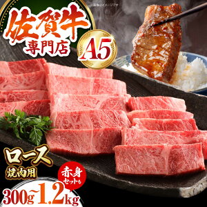 yӂ邳Ɣ[ŁzyIׂeʁz ꋍ A5 [X ēp i 300g / 600g /1.2kg j ԐgƂ̃ZbgIy̎Ohz[HAA013] /  ē јa   ~ T[C u[X Ԑg Zb