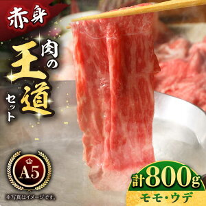 yӂ邳Ɣ[Łzꋍ A5 ̉Zbg 800g (  Ef 400g ) y̎Ohz [HAA016] јa   Ԑg XCX Ԃ Ă