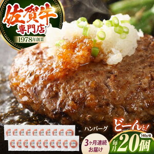 yӂ邳Ɣ[ŁzyS3ցzꋍ no[O 20Zbg y̎Ohz [HAA039] / ӂ邳Ɣ[ no[O Ⓚ Hi y my no[O   ꌧ ]k   150000