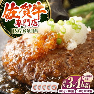 yӂ邳Ɣ[ŁzyS6ցzꋍ no[O 20Zbg y̎Ohz [HAA040] / ӂ邳Ɣ[ no[O Ⓚ Hi y my no[O   ꌧ ]k   300000