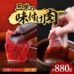 yӂ邳Ɣ[ŁzOh̖t ( ꋍ A5 Jr[ 400g ؃[X 4 ) y̎Ohz [HAA057] / јa   Jr ē BBQ  Ⓚ 19000