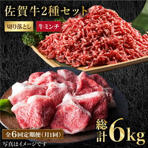 yӂ邳Ɣ[ŁzyS6ցz ꋍ ~`  ؂藎Ƃ 1kg ( 500g 2 ) y̎Ohz [HAA085]