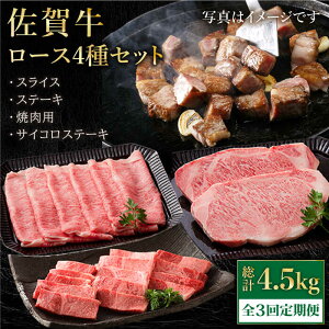 yӂ邳Ɣ[ŁzyS3ցz ꋍ A5 [X Hה׃Zbg 1.5kg ( Xe[L XCX ē TCRXe[L ) y̎Ohz[HAA088] /     [X Hׂ ~ BBQ