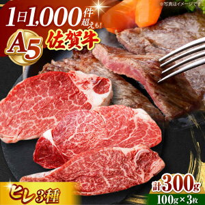 yӂ邳Ɣ[Łz ꋍ A5 q 3Hה׃Zbg 300g ( 100g 3 ) yRɁz[HAD105] / Vg[uA tB w Xe[L Hi   Ԑg Ԑg 󏭕 јa  Z