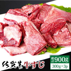yӂ邳Ɣ[Łzꋍ  900g ( 300g 3pbN ) yRɁz [HAD119] / Hi   ̑ Ⓚ   XW