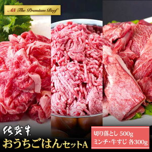 yӂ邳Ɣ[Łzꋍ ͂ZbgA 1.1kg ( ؂藎Ƃ 500g ~` 300g  300g ) yRɁz [HAD120] /   Hi    Zbg lߍ킹 ғ Ђ ҂ X