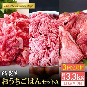 yӂ邳Ɣ[ŁzyS3ցz ꋍ ͂ZbgA 1.1kg ( ؂藎Ƃ 500g ~` 300g  300g ) yRɁz [HAD121] /   Hi    Zbg lߍ킹 ғ 