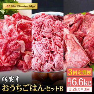 yӂ邳Ɣ[ŁzyS3ցzꋍ ͂ZbgB 2.2kg ( ؂藎Ƃ 1kg ~` 600g  600g ) yRɁz [HAD125] Hi   Zbg lߍ킹