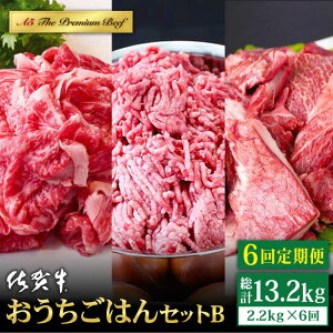 yӂ邳Ɣ[ŁzyS6ցzꋍ ͂ZbgB 2.2kg ( ؂藎Ƃ 1kg ~` 600g  600g ) yRɁz [HAD126] /   Hi    Ђ ҂ ғ Zbg 
