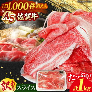 yӂ邳Ɣ[Łzyō A5Nz󂠂 ꋍ A5 XCXZbg 1kgyRɁz[HAD149] / Hi   Zbg lߍ킹 јa   Ԑg o [X ؂藎Ƃ s Jb