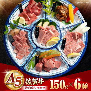 yӂ邳Ɣ[ŁzyzIׂz ꋍ A5 ē 6퐷荇킹 v900g ie150g×6jyRɁz[HAD164] / ē 6 荇킹 Hה Zbg ēZbg lߍ킹 AEghA L
