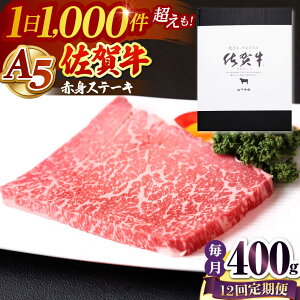 yӂ邳Ɣ[ŁzyS12ցz ꋍ Ԑg Xe[L ij400gi200g×2jyRɁz[HAD169] /  Ԑg Xe[L Hi     Ⓚ  ̂Ή  Mtg 