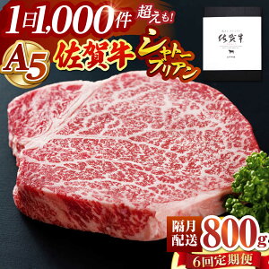 yӂ邳Ɣ[ŁzyuzyS6ցz ꋍ Vg[uA 800gi200g×4jyRɁz[HAD171] / q tB w   Hi  јa 󏭕 Xe[L Ⓚ  