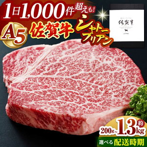 yӂ邳Ɣ[ŁzyzƗeʂIׂzꋍ A5 Vg[uA i200g ` 1kg) / Vg[uAƃT[CXe[L̃Zbg (500g ` 1.3kgjy130zyRɁz [HAD030] / 
