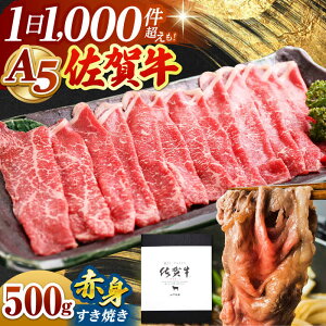 yӂ邳Ɣ[Łz ꋍ A5 Ԑg XCX 500g ( Ăp ) yRɁz [HAD046] /  Ԑg Hi   Ԑg Ă Ԃ  Y ꌧ ]k  a5 A5N  