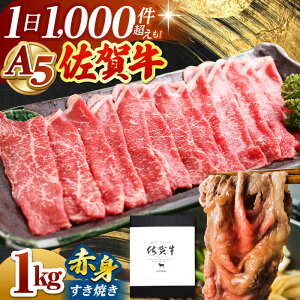 yӂ邳Ɣ[Łzꋍ A5 Ԑg XCX 1.0kg ( Ăp ) yRɁz [HAD047] /  Ԑg Hi   Ԑg Ă Ԃ  Y ꌧ ]k  a5 A5N  