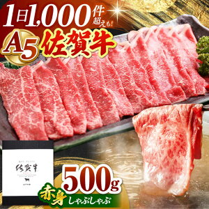 yӂ邳Ɣ[Łzꋍ A5 Ԑg XCX 500g ( Ԃԗp ) yRɁz[HAD048] /  Ԑg Hi   Ԑg Ԃ Ă  Y ꌧ ]k  a5 A5N 