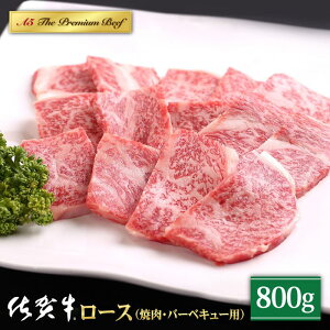 yӂ邳Ɣ[Łzꋍ A5 [X ēp 800g ( 400g 2pbN ) yRɁz [HAD051] / ē Hi    [X [X ēp BBQ јa a a5 A5N  Ⓚ ̂Ή  