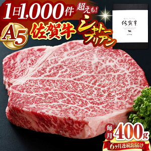 yӂ邳Ɣ[ŁzyS6ցzꋍ A5 Vg[uA 400g ( 200g 2 ) yRɁz [HAD070] / Hi   q tB w Vg[uA Ԑg Ԑg   Ⓚ Xe[L