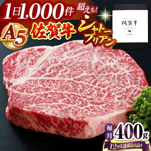 yӂ邳Ɣ[ŁzyS12ցzꋍ A5 Vg[uA 400g ( 200g 2 ) yRɁz [HAD071] / Hi   q Vg[uA tB w Ⓚ   