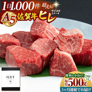 yӂ邳Ɣ[ŁzyS3ցzꋍ A5 q TCRXe[L 500g ( 250g 2pbN ) yRɁz [HAD072] / Hi   q tB Ԑg Ԑg 