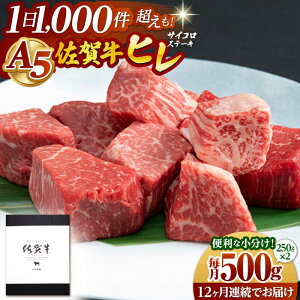 yӂ邳Ɣ[ŁzyS12ցzꋍ A5 q TCRXe[L 500g ( 250g 2pbN ) yRɁz [HAD074] / Hi   q tB w    Ⓚ