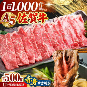 yӂ邳Ɣ[ŁzyS12ցzꋍ A5 Ԑg XCX 500g ( Ăp ) yRɁz [HAD083] / Hi   ̑    Ԑg Ԑg Ⓚ ₫ Ă  Y 