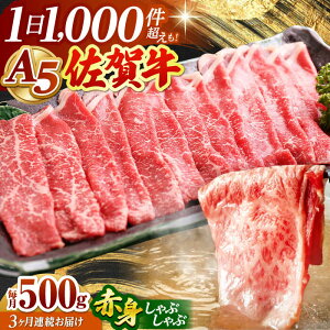 yӂ邳Ɣ[ŁzyS3ցzꋍ A5 Ԑg XCX 500g ( Ԃԗp ) yRɁz [HAD090] /  Ԑg Ԃ  Hi    XCX Ԑg    
