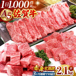 yӂ邳Ɣ[ŁzyS3ցzꋍ A5 Ԑg yRɁz [HAD099] /  Ԑg Hi    Zbg lߍ킹 Ԑg   Y Xe[L XCX ē ēp BBQ 