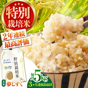 yӂ邳Ɣ[ŁzyS3ցzʍ͔|āuv5kgỷƁz[HAG032]