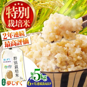 yӂ邳Ɣ[ŁzyS6ցzʍ͔|āuv5kgỷƁz[HAG033]