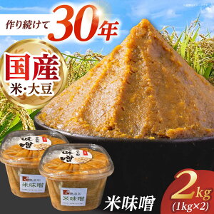 yӂ邳Ɣ[ŁzĖX 2kg(1kg×2) ỷƁz[HAG037]