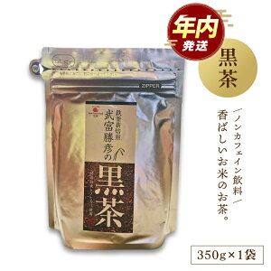 yӂ邳Ɣ[Łzy12/23܂ŔNzxF̍ 350g 1 y_z [HAJ001]@/   L@͔| qmqJ    ꌧ Y  7000 7000~