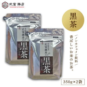 yӂ邳Ɣ[ŁzxF̍ 700g ( 350g 2 ) y_z [HAJ003] /   L@͔| qmqJ    ꌧ Y  13000 13000~