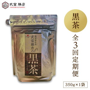 yӂ邳Ɣ[ŁzyS3ցzxF̍ 350g 1 y_z [HAJ025]