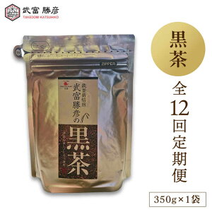 yӂ邳Ɣ[ŁzyS12ցzxF̍ 350g 1 y_z [HAJ027]