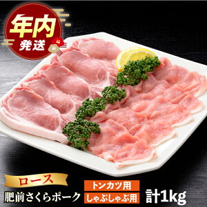 �y�ӂ邳�Ɣ[�Łz�y12/15�����܂ŔN�������z��O������|�[�N �l�ߍ��킹B�yJA���� �n���x���z [HAM025]