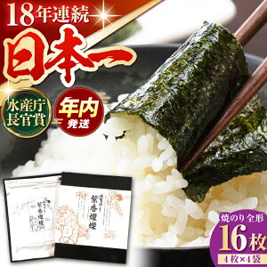 �y�ӂ邳�Ɣ[�Łz�y12/15�����܂ŔN�������z�y���Y�������܎�܁I���ꂪ�ւ�C�ہz�����W�W SD-50G �Ă̂�i�S�`4����×4�܁j�yJA���� �n���x���z[HAM043] / �L���C �C�� �̂� �m�� ����C�� �Ă�