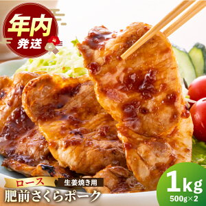 �y�ӂ邳�Ɣ[�Łz�y12/15�����܂ŔN�������z�y�u�����h�؂����\�z��O������|�[�N ���I�Ă��p 1kg�i500g×2�p�b�N�j�yJA���� �n���x���z[HAM048] / �ؓ� �Ԃ��� �u�^�� ���傤���Ă� ���I�Ă� ��