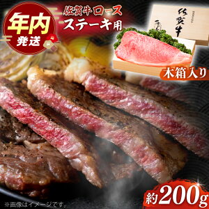 yӂ邳Ɣ[Łzy12/15܂ŔNzy܂ɐiBꂪւuhzꋍ [XXe[L 200g×1 ؔ聄yJAnxzꋍ [X Xe[L [HAM051]