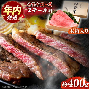 yӂ邳Ɣ[Łzy12/15܂ŔNzy܂ɐiBꂪւuhzꋍ [XXe[L 200g×2 ؔ聄yJAnxzꋍ [X Xe[L [HAM052]