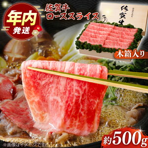 yӂ邳Ɣ[Łzy12/15܂ŔNzy܂ɐiBꂪւuhzꋍ [XXCX 500gؔ聄yJAnxzꋍ [X Ԃ Ă [H