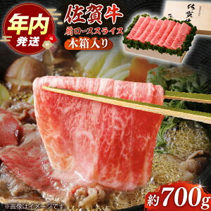 yӂ邳Ɣ[Łzy12/15܂ŔNzy܂ɐiBꂪւuhzꋍ [XXCX 700gؔ聄yJAnxz[HAM059]