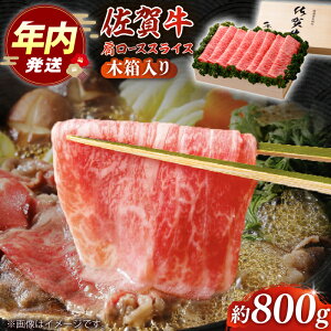 yӂ邳Ɣ[Łzy12/15܂ŔNzy܂ɐiBꂪւuhzꋍ [XXCX 800gؔ聄yJAnxz[HAM060]