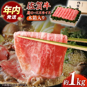 yӂ邳Ɣ[Łzy12/15܂ŔNzy܂ɐiBꂪւuhzꋍ [XXCX 1kgؔ聄yJAnxz[HAM062]