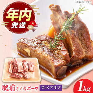 yӂ邳Ɣ[ŁzO|[N XyAu 1kg yJA nxz [HAM083] / XyAu ؓ  Ԃ u^ ؂ Ⓚ  ꌧ ]k