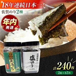 yӂ邳Ɣ[Łzy12/15܂ŔNzyZɂ߁IzCہiĂCہECہje3 yJA nxz/ C C Ă̂ C Hi  ꌧ C