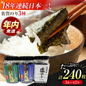 yӂ邳Ɣ[ŁzyZɂ߁IzCہiĂCہECہEtCہje2 yJA nxz[HAM090] / C C Ă̂ tC Hi  ꌧ C 