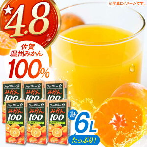 yӂ邳Ɣ[ŁzyꌧYB݂gpz݂100@1L×6{yJA nxz[HAM039] / E\tghN ؁Eʎ ݂ ʏ`100% ZkҌ W[X ʏ` ݂W