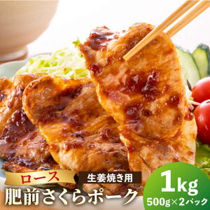 yӂ邳Ɣ[Łzyuh؂\zO|[N IĂp 1kgi500g×2pbNjyJA nxz[HAM048] / ؓ Ԃ u^ 傤Ă IĂ [X ؃[X ꌧ Y